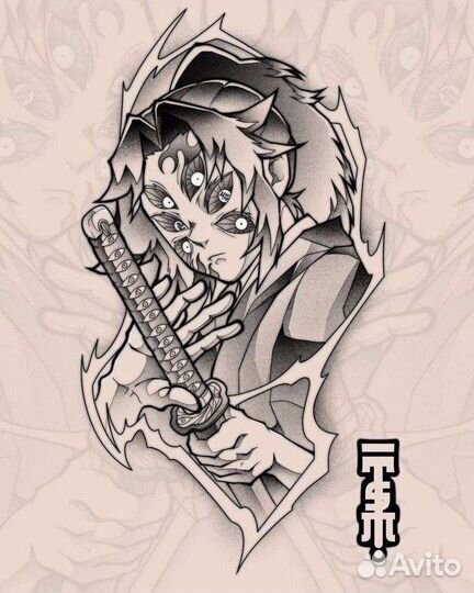 Татуировки