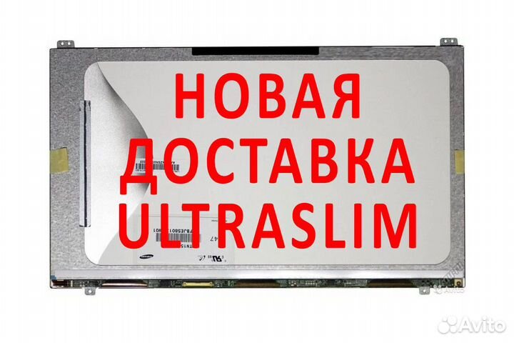 Новые матрицы для ноутбуков Asus (аpт.t45t4)