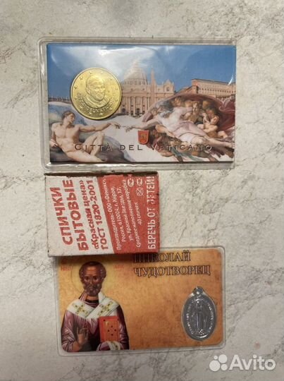 Сувениры монета кулон Ватикан Италия Москва