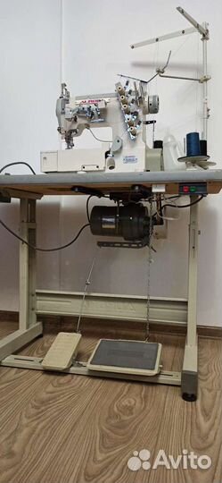 Распошевалка Аврора