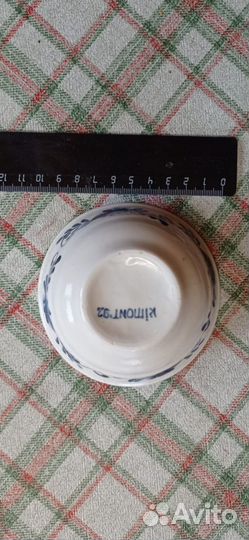 Посуда Гжель пиалы авторская работа