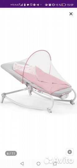 Шезлонг детский