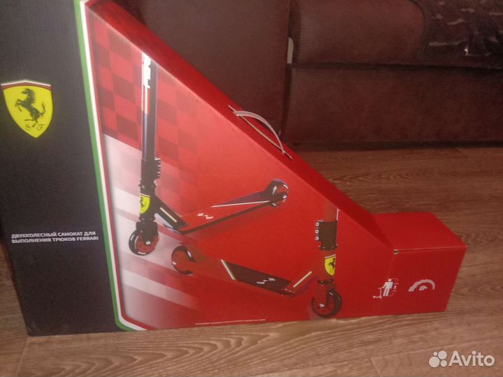 Трюковой самокат