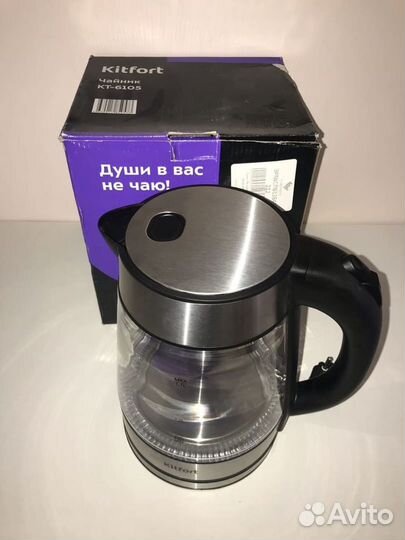 Чайник Kitfort KT-6105
