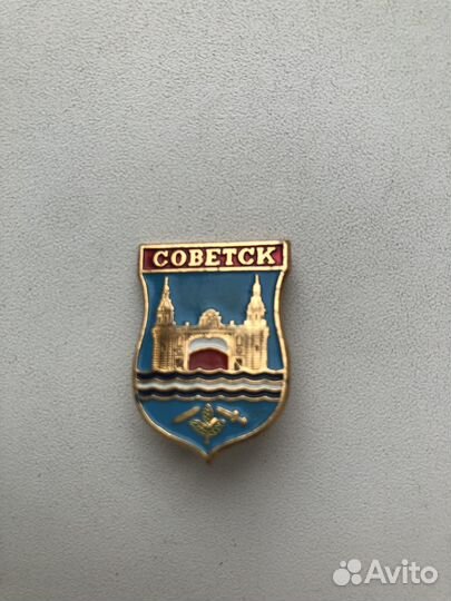 Значок СССР