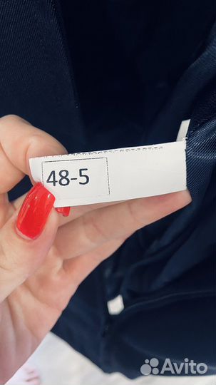 Форма мвд мужская