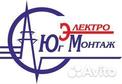 Производитель работ (вахта)