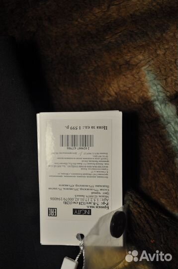 Брюки школьные Incity 128 новые