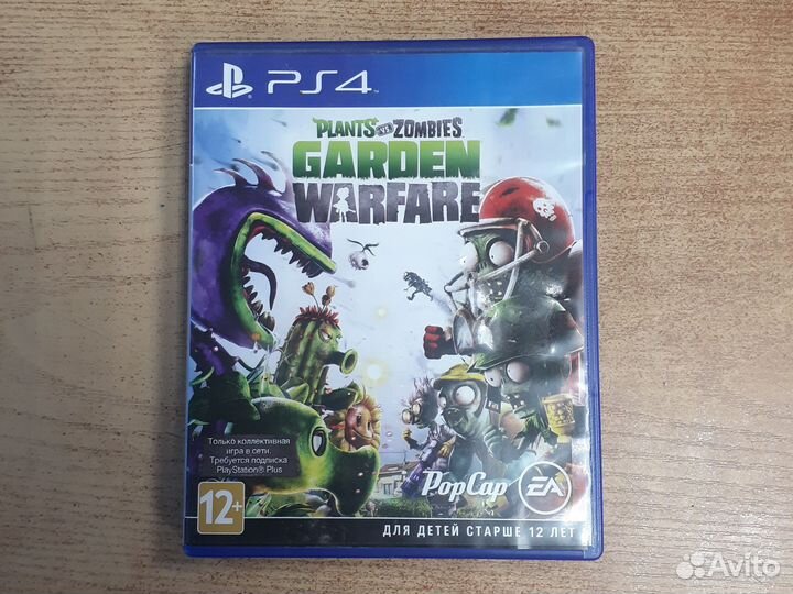 Plants VS zombies garden warfare ps4