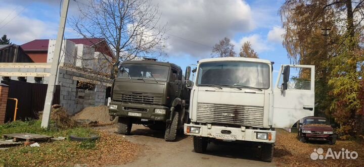 Водитель на илосос