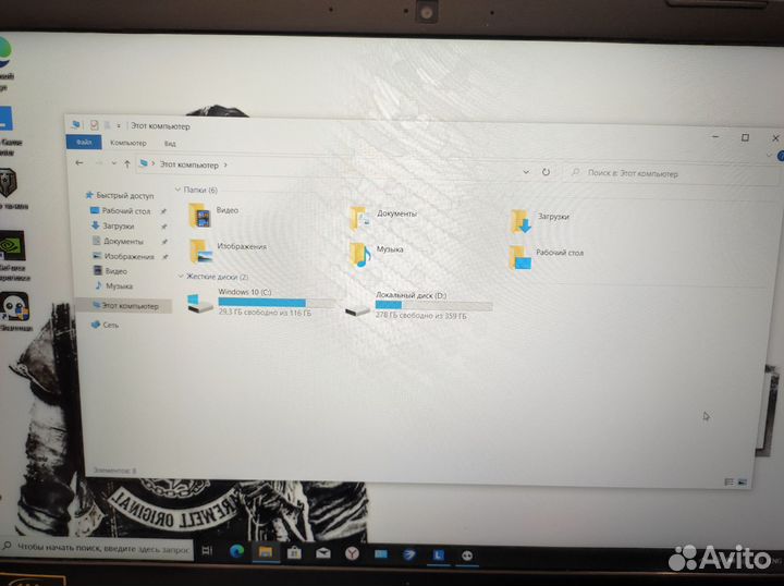Acer nitro 5 rtx 3050
