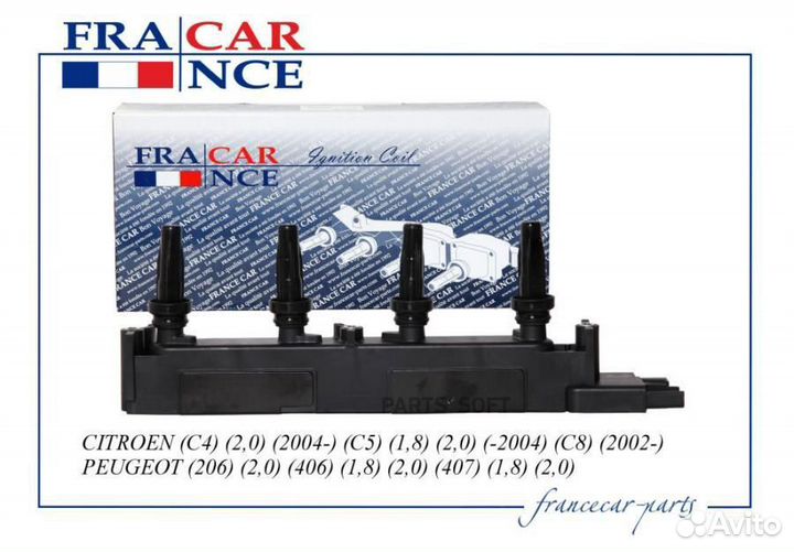 Francecar FCR220680 +Катушка зажигания FranceCar
