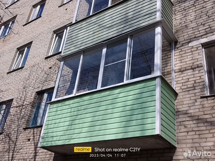 Балконы