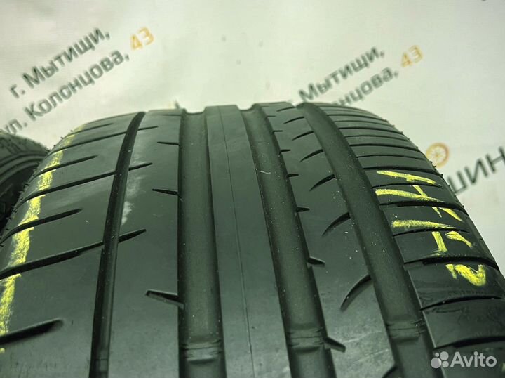 Dunlop SP Sport Maxx 050+ 245/45 R18 94Y
