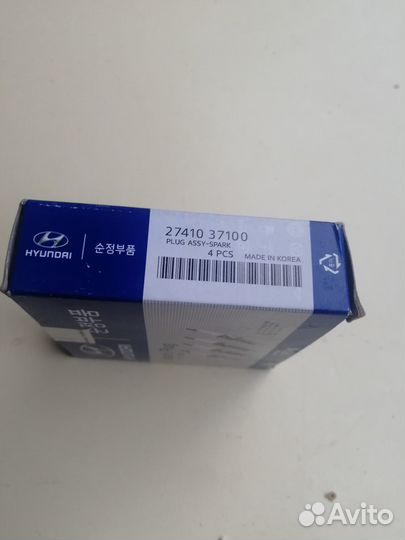 Свечи зажигания Hyundai 27410-37100