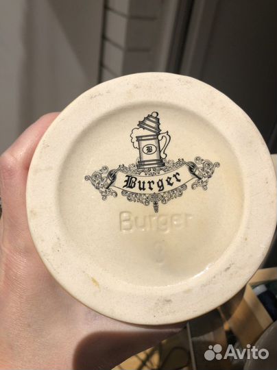 Кружка пивная новая