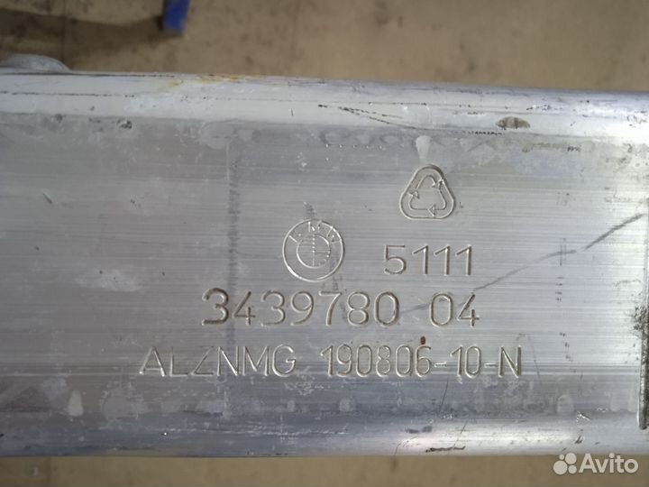 Усилитель переднего бампера BMW X3 E83 2003-2010