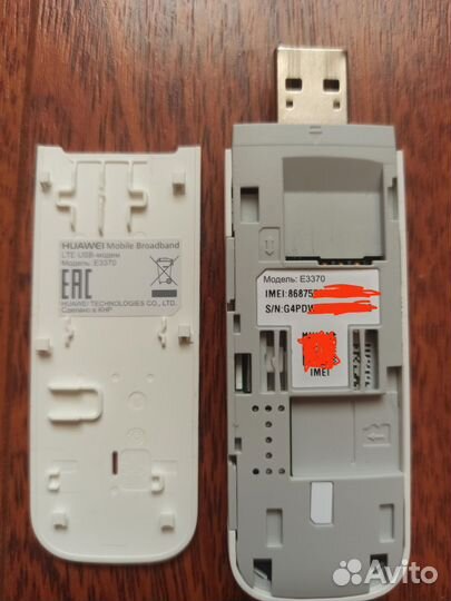Usb модем 4g/lte huawei. Смарт