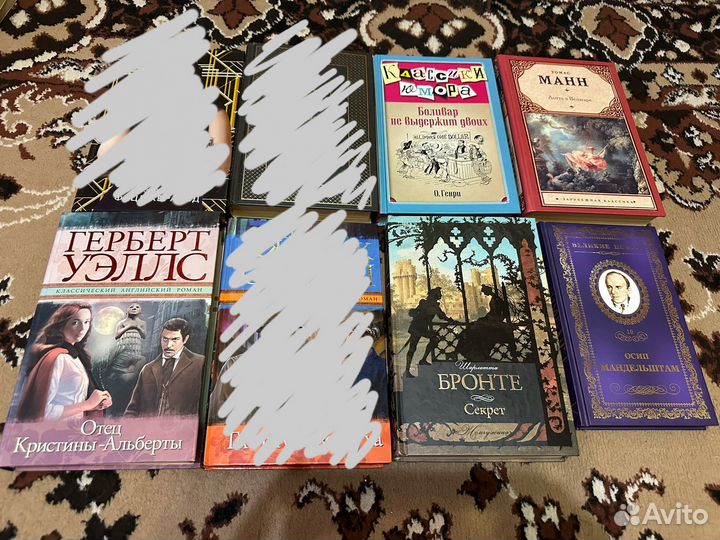 Книги в твёрдом переплёте