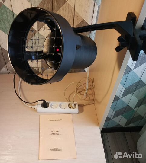 Лампа Чижевского (Аппарат аэроионизации)