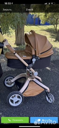 Коляска 2 в 1