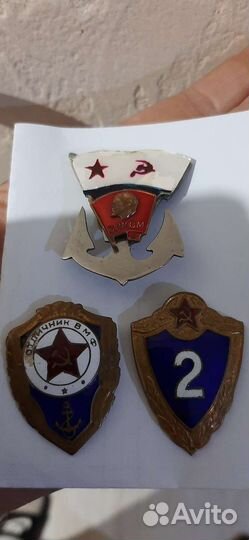 Знаки и значки СССР