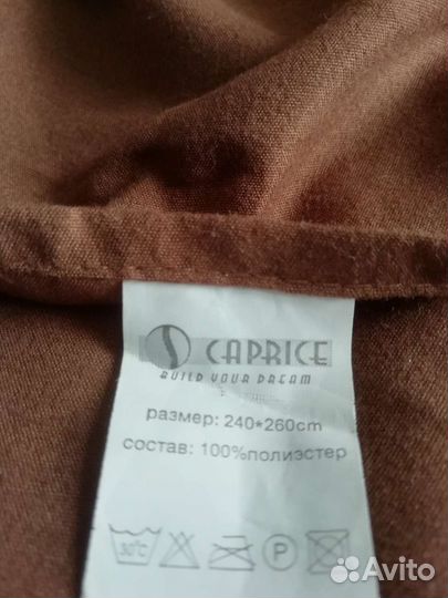 Покрывало для двуспальной кровати