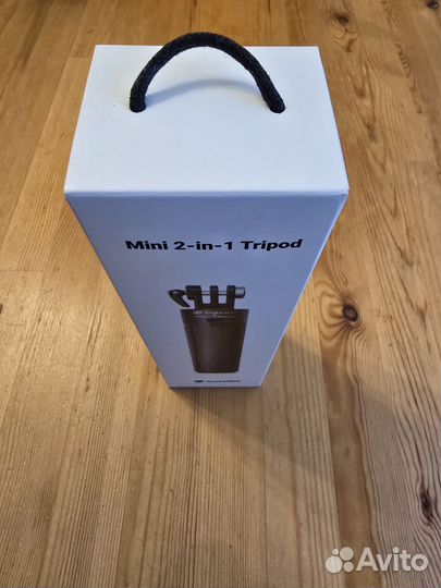 Трипод / селфи-палка Insta360 Mini 2-in-1 Tripod