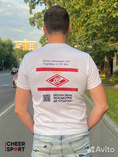 Футболки с дополненной реальностью, индивидуально