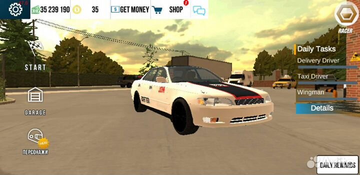 Делаю винилы в кар паркинг