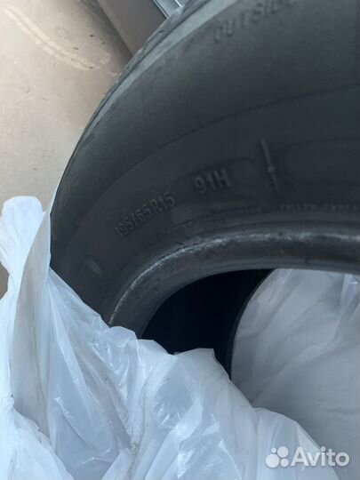 Michelin Energy XM2 195/65 R15