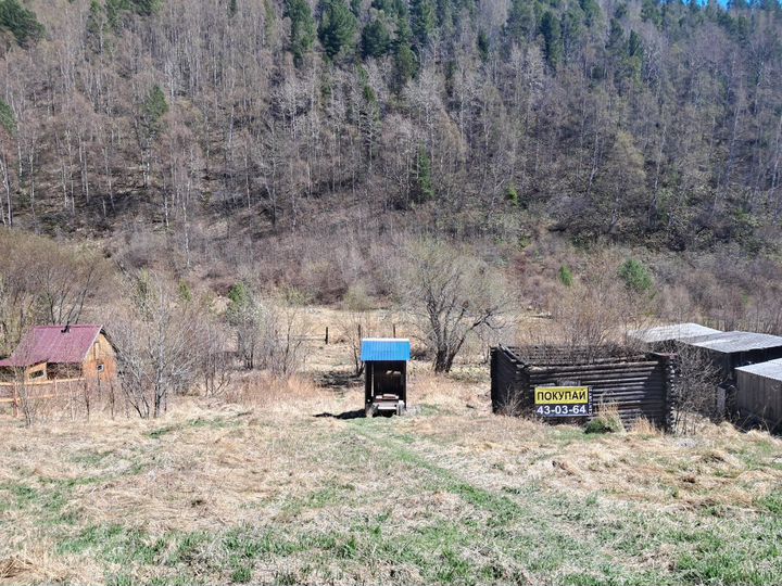 Участок 9,3 сот. (ИЖС)