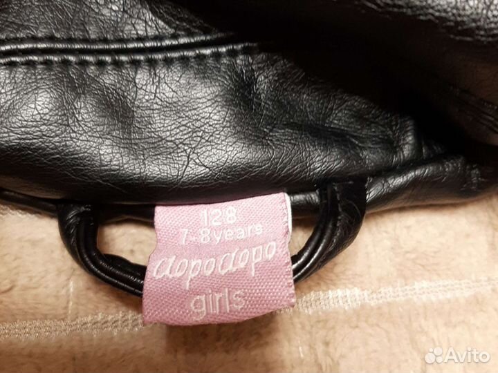 Косуха для девочки р128, 7-8лет