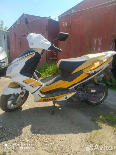 Скутр ирбис 150