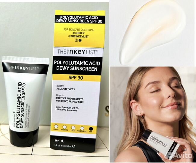 The inkey List Sunscreen SPF30 солнцезащитный крем