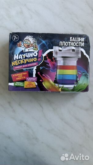 Набор опытов 6+