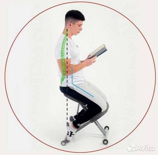 Складной стул