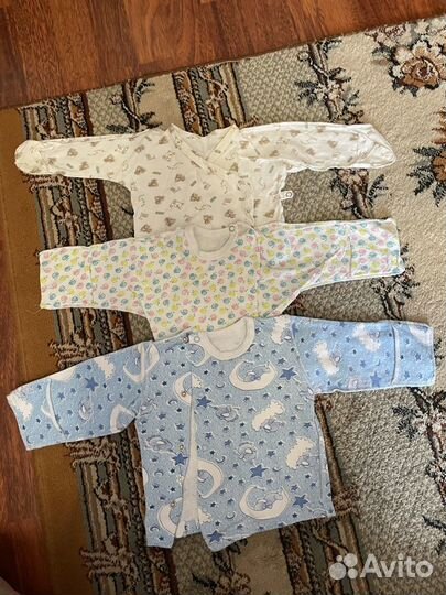 Распашонки для новорождённого