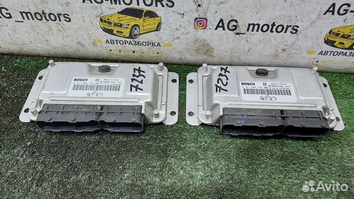 Блок управления двигателем эбу Fora A21