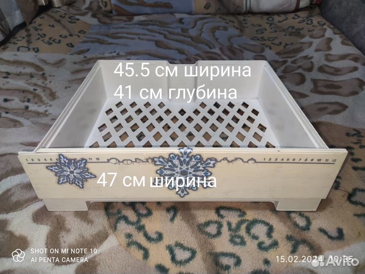 Полки Балконы Ручки дверные для холодильника