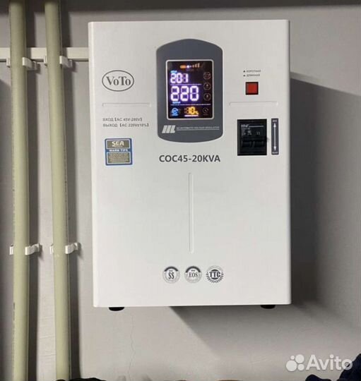 Стабилизатор напряжения 20 квт