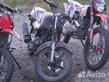 Cobra crossfire 125