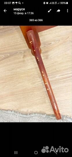 Зеркало напольное в полный рост бу