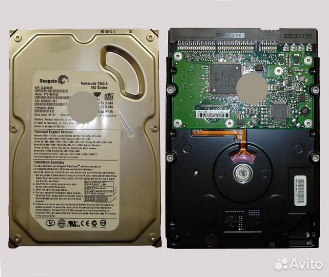 Жесткий диск на 80 гигабайт под IDE кабель