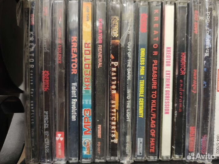 CD kreator