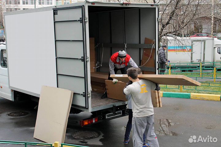 Грузчики и газели