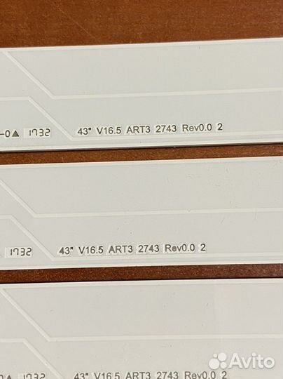 Lg 43lj515v комплект подсветки