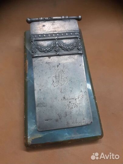 Подставка под блокнот. Серебро