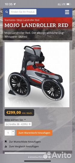 Ролики женские 39 размер (из сша)