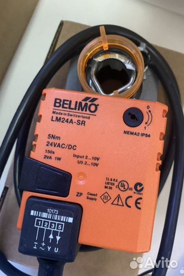 Bolid Belimo Nanotek